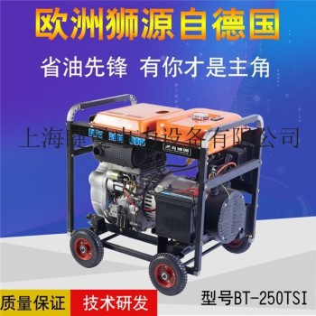 250A发电电焊机采油厂使用
