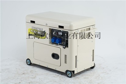 办公室应急用5kw柴油发电机