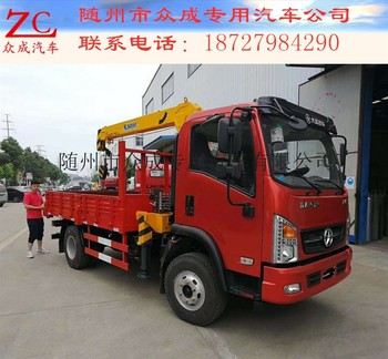 陕西商洛3-20吨随车吊现货厂家直销可分期利息低无任何费用