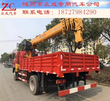 陕西商洛3-20吨随车吊现货厂家直销可分期利息低无任何费用