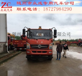 陕西铜川3-20吨随车吊现货厂家直销可分期利息低无任何费用