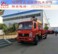 陕西宝鸡3-20吨随车吊现货厂家直销可分期利息低无任何费用