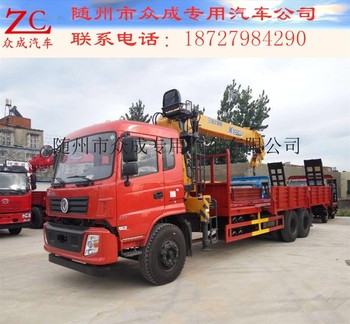 陕西汉中3-20吨随车吊现货厂家直销可分期利息低无任何费用