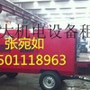 北京租赁出租24公斤30立方空压机