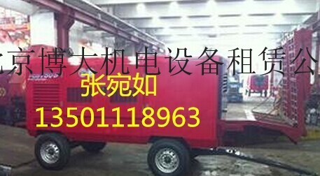 北京租赁出租24公斤30立方空压机