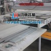 专业生产免烧砖塑料PVC托板