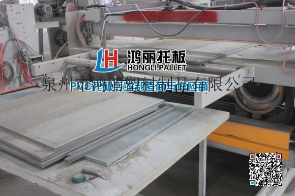 專業生產免燒磚塑料PVC托板