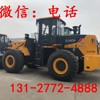 出售二手855装载机价格/二手50铲车/包运