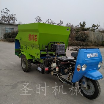 供应 圣时SL-2电动撒料车