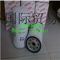 供应神钢挖机配件，神钢原装配件