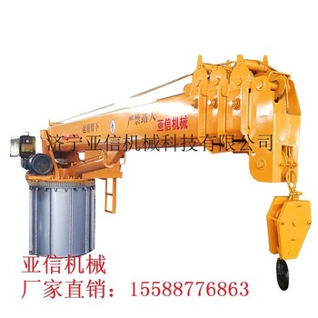 亚信机械加工定制船吊 船尾吊甲板吊 坐地吊 船吊价格