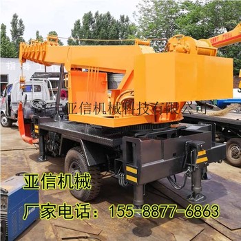 生产改装小型三轮吊车 专业定制各种吨位吊车 批发零售