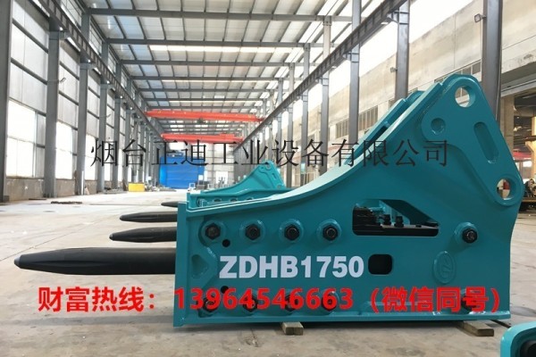 【正迪】厂家直销ZDHB1750锤式破碎机三角式破碎锤挖掘机配件