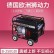 250A本田发电电焊机图片参数