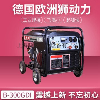 小型汽油400A本田發電電焊機