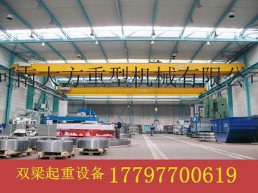供应大方其他