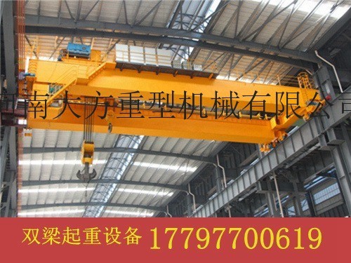 湖南衡阳桥式起重机厂家以客户为本