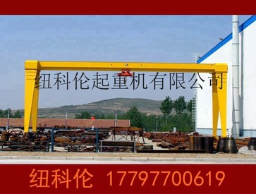 山东聊城龙门吊厂家价格合理