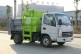 天津廠家直銷各噸位-東風凱馬餐廚垃圾車全國均可辦理分期
