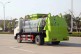 天津厂家直销各吨位-东风凯马餐厨垃圾车全国均可办理分期