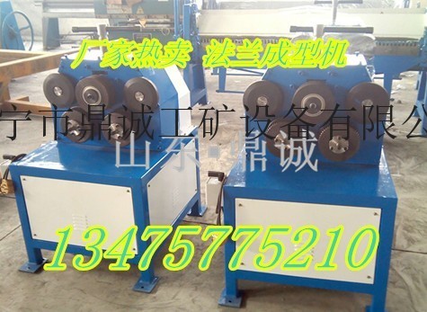 供应安徽滁州专厂提供角铁卷圆机 扁钢卷圆机厂家 法兰成型机价格