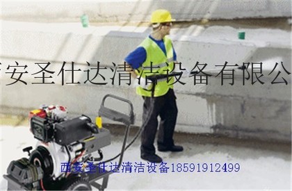 供应矿用机械油污清洗设备