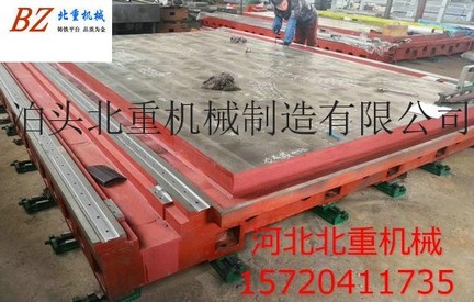 电机实验钳工平台工艺厂家河北铸造之乡