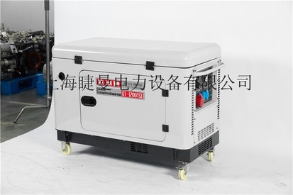 10千瓦静音柴油发电机220/380V