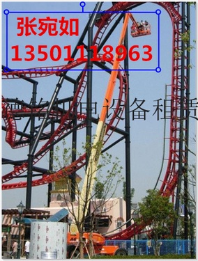 北京租赁曲臂式高空作业车出租北京高空作业车出租