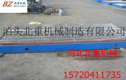 马鞍山直供钳工测量平台，铸铁钳工检测平台，钳工平台