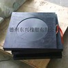 供应东兴橡塑HDPE起重机械支腿垫板 耐磨防滑抗重压 厂家直销