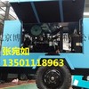 广州广州出租30米高空作业车