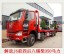 供應解放大型挖機拖車350馬力平板運輸車銷售電話價格是多少4.0L