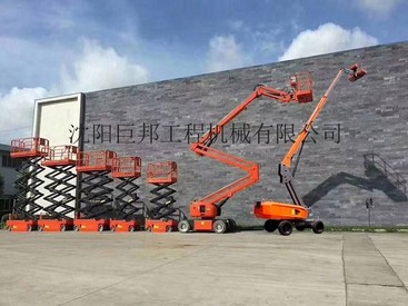 出租高空作业车
