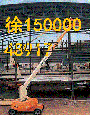 出租上海浦東閔行高空作業車升降機6--58米租賃廠家公司