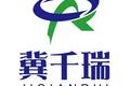 泊头市千瑞机械设备有限公司