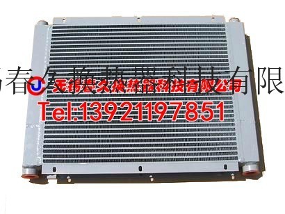 供应徐工280D挖掘机冷却器  冷却器价格  冷却器厂家 冷却器价格