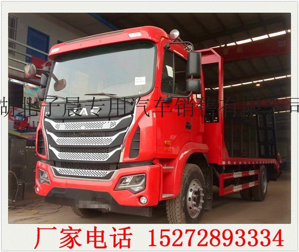供应江淮K5单桥潍柴160马力平板车150型号挖机拖车销售电话1.8L