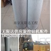 纯正空滤与劣质空滤对旋挖钻机的功能有何不同？