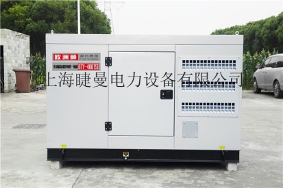 供应B-500TSI 500A柴油发电电焊一体机(组)
