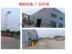 供应鹰衡SCS100T地磅//淮安地磅厂家---超赞！厉害