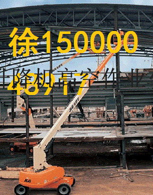 出租上海嘉定寶山哪裏有高空作業車升降機6--58米租賃廠家公司