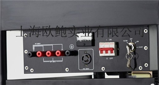 小体积7千瓦柴油发电机报价