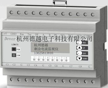 多功能漏电(剩余电流)检测仪(ELM-4-485)供应德越其他仪器与仪表