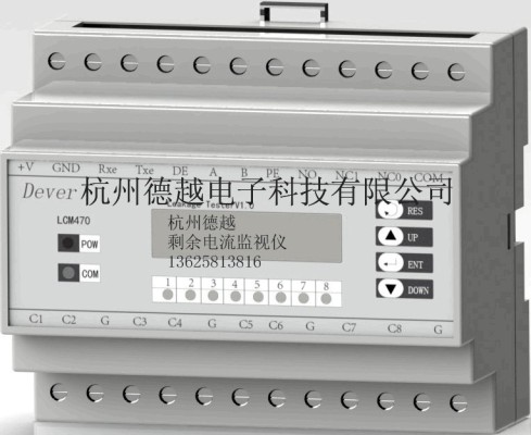多功能漏电(剩余电流)检测仪(ELM-4-485)供应德越其他仪器与仪表