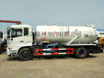 广东东风天锦清洗吸污车厂家直销价格优惠可分期