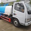 出售二手东风洒水车