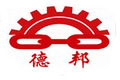 山东德邦矿山机械有限公司
