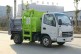 天津西青厂家直销各吨位-东风凯马餐厨垃圾车全国均可办理分期