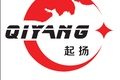 青州市起杨机械有限公司